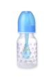 Feeding Bottle with Spoon 125 ml